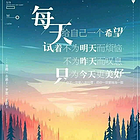 uu23675191