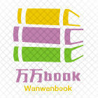 万万book