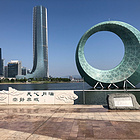uu23932188