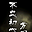 uu23946107