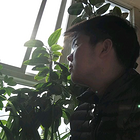 uu23837817