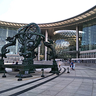 uu23991620