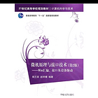 uu24002858