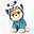 uu24053454