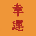 uu24055095