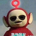 uu24159633