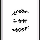 卖高中二手资料