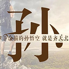 uu24564059