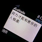 uu24639178