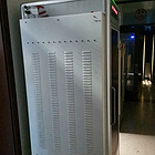 uu25186079