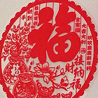 uu25235308