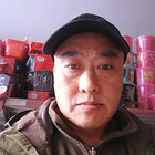 uu25347234