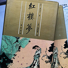 uu25930283