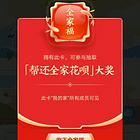 uu25950291