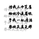 没有梦想的白日梦