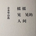 uu26452354