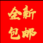 uu26630345