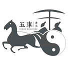 五車書店