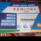 uu27081380