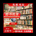 uu27812386