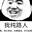 uu26631607