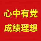 uu27889242