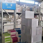 图书馆配批发30