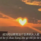 有一间小小书斋