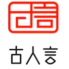 古人言书店