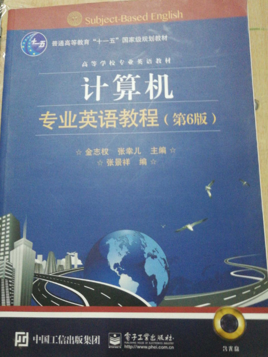 python编程初学者指南_python灰帽子：黑客与逆向工程师的python编程之道_python面对对象编程和函数式编程