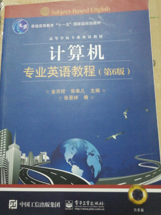 python编程初学者指南_python灰帽子：黑客与逆向工程师的python编程之道_python面对对象编程和函数式编程